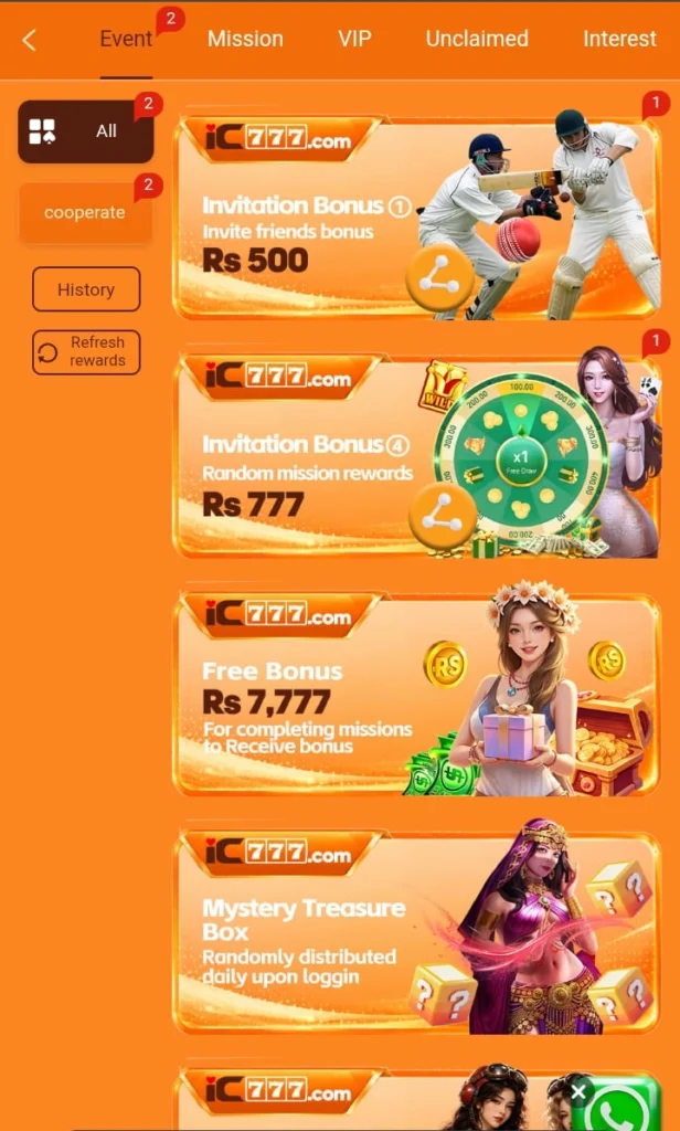 IC777 Game